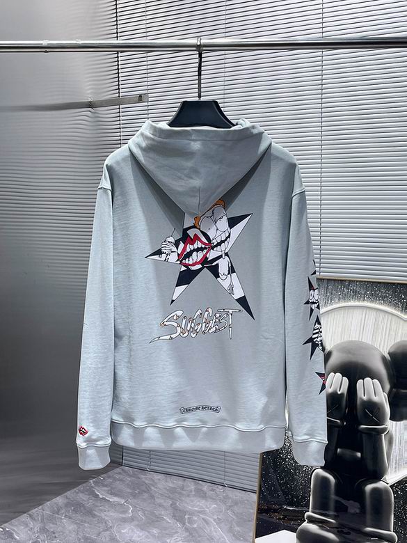 Graphic Chrome Heart Hoodie