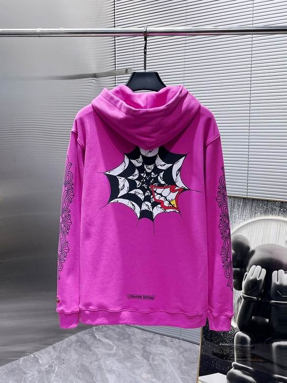 Graphic Chrome Heart Hoodie