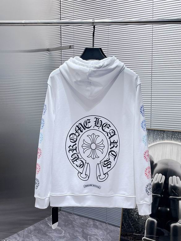 Graphic Chrome Heart Hoodie