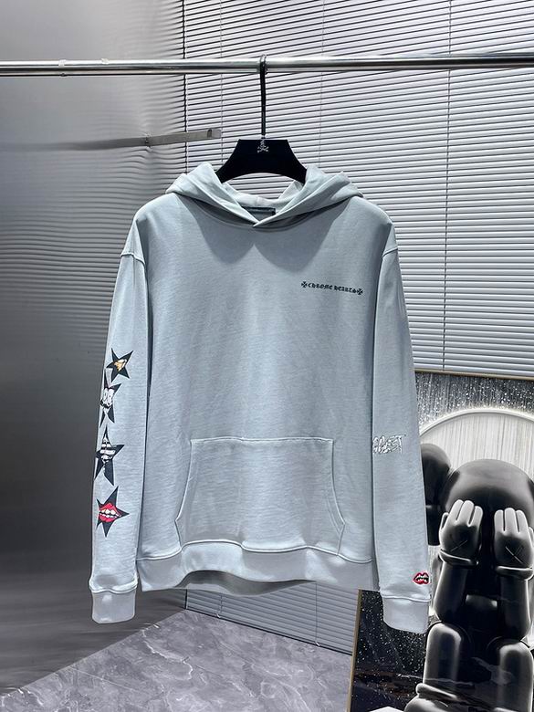 Graphic Chrome Heart Hoodie