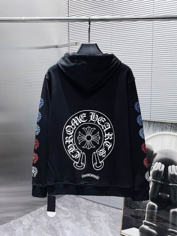 Graphic Chrome Heart Hoodie