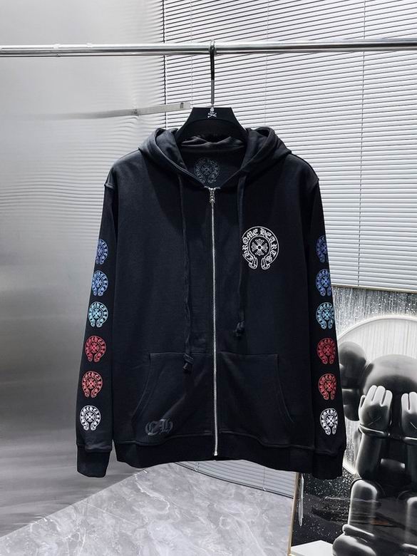 Graphic Chrome Heart Hoodie