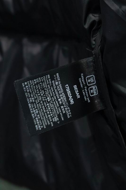 North Face Coat